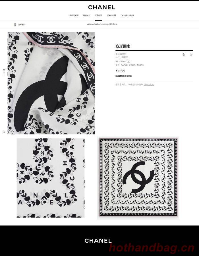 Chanel Scarf CHS00028 Chanel Scarf CHS00028