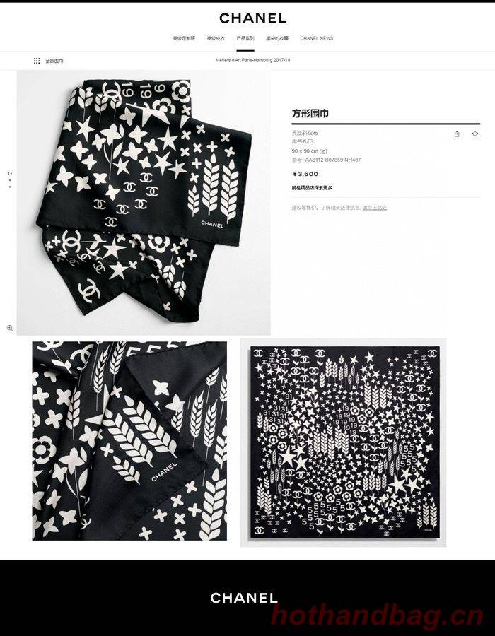 Chanel Scarf CHS00114 Chanel Scarf CHS00114