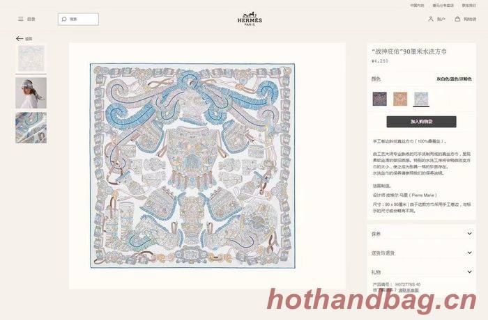Hermes Scarf HMS00161 Hermes Scarf HMS00161