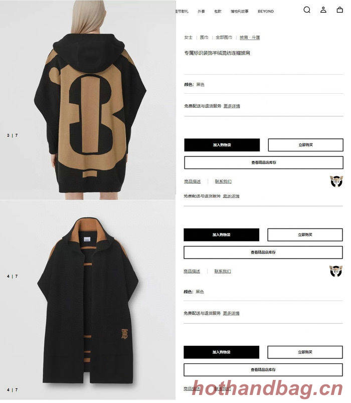 Burberry Scarf BBC00121 Burberry Scarf BBC00121