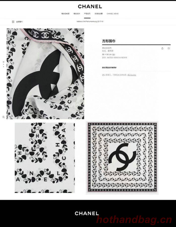 Chanel Scarf CHC00040 Chanel Scarf CHC00040