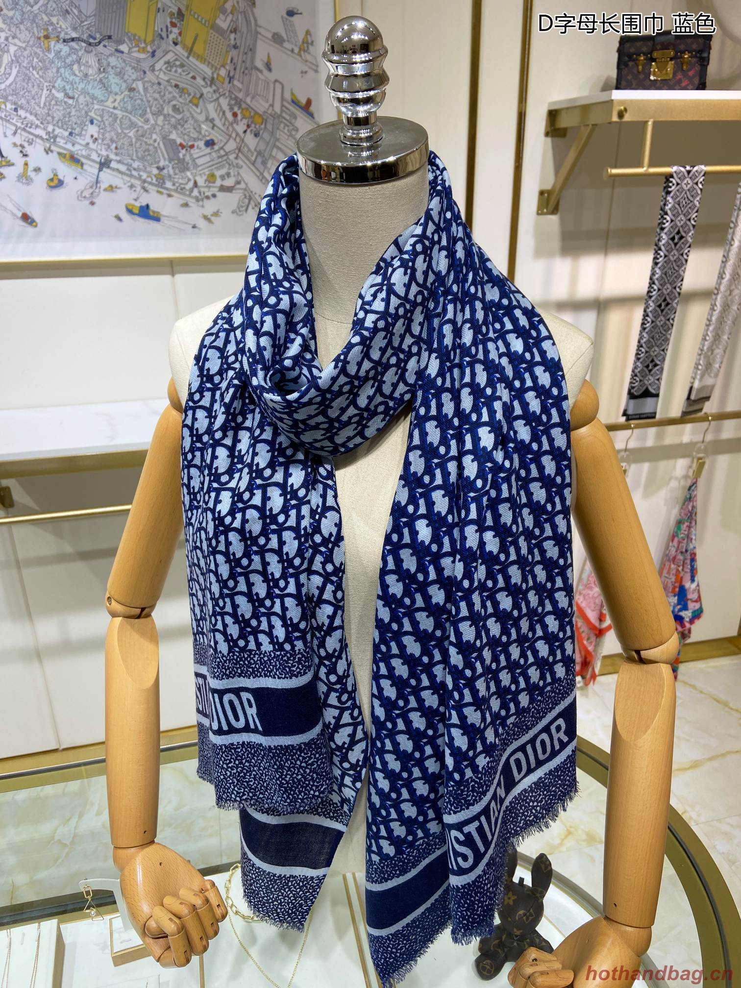 Dior Scarf DIC00034 Dior Scarf DIC00034