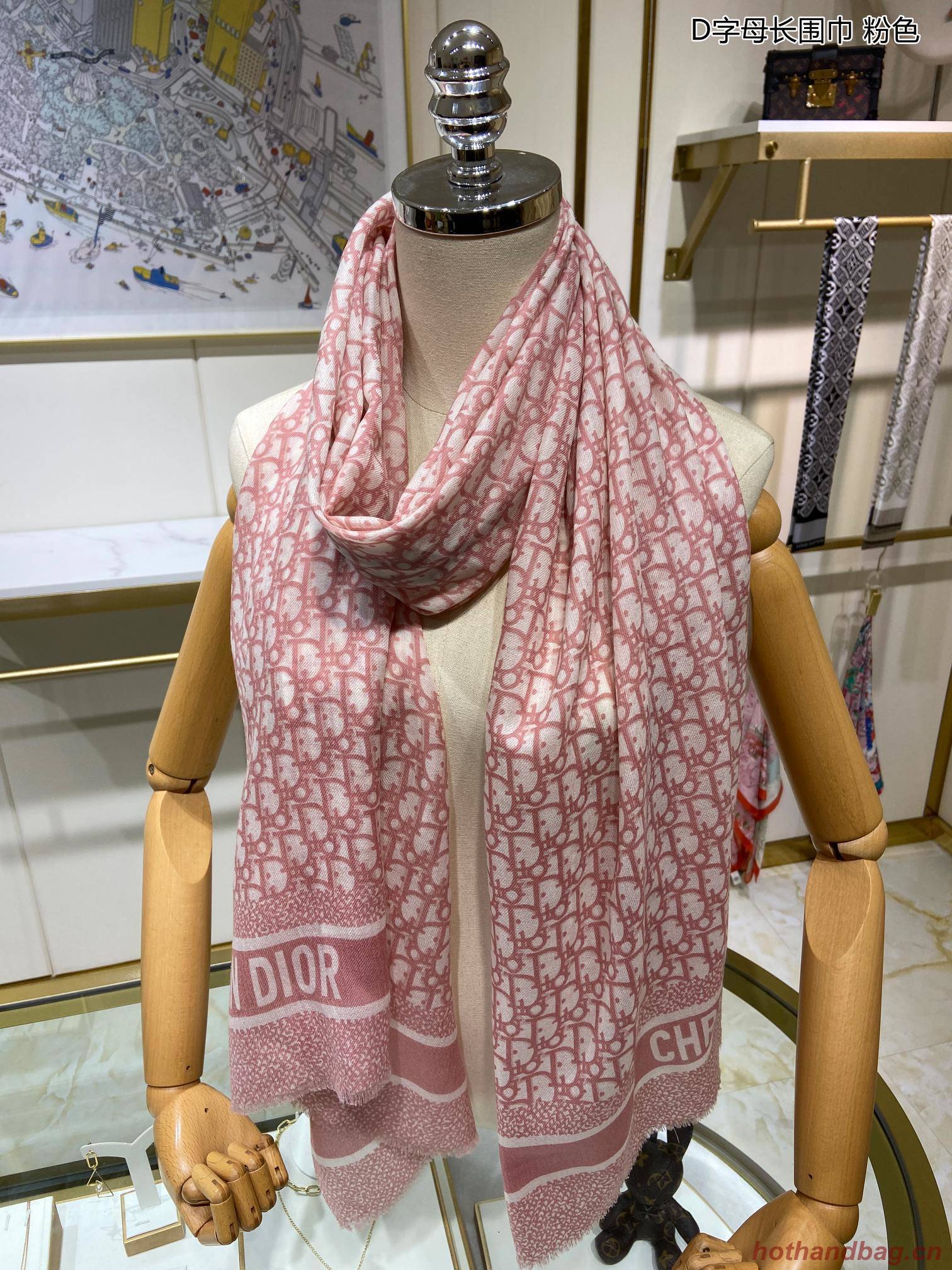 Dior Scarf DIC00035 Dior Scarf DIC00035