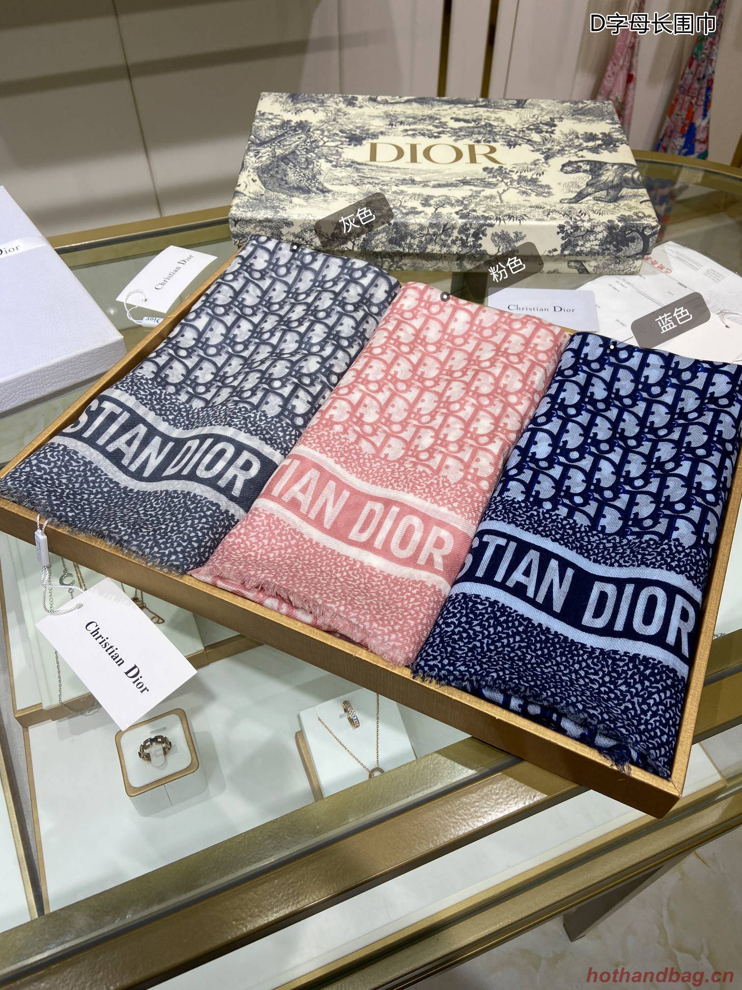 Dior Scarf DIC00036 Dior Scarf DIC00036