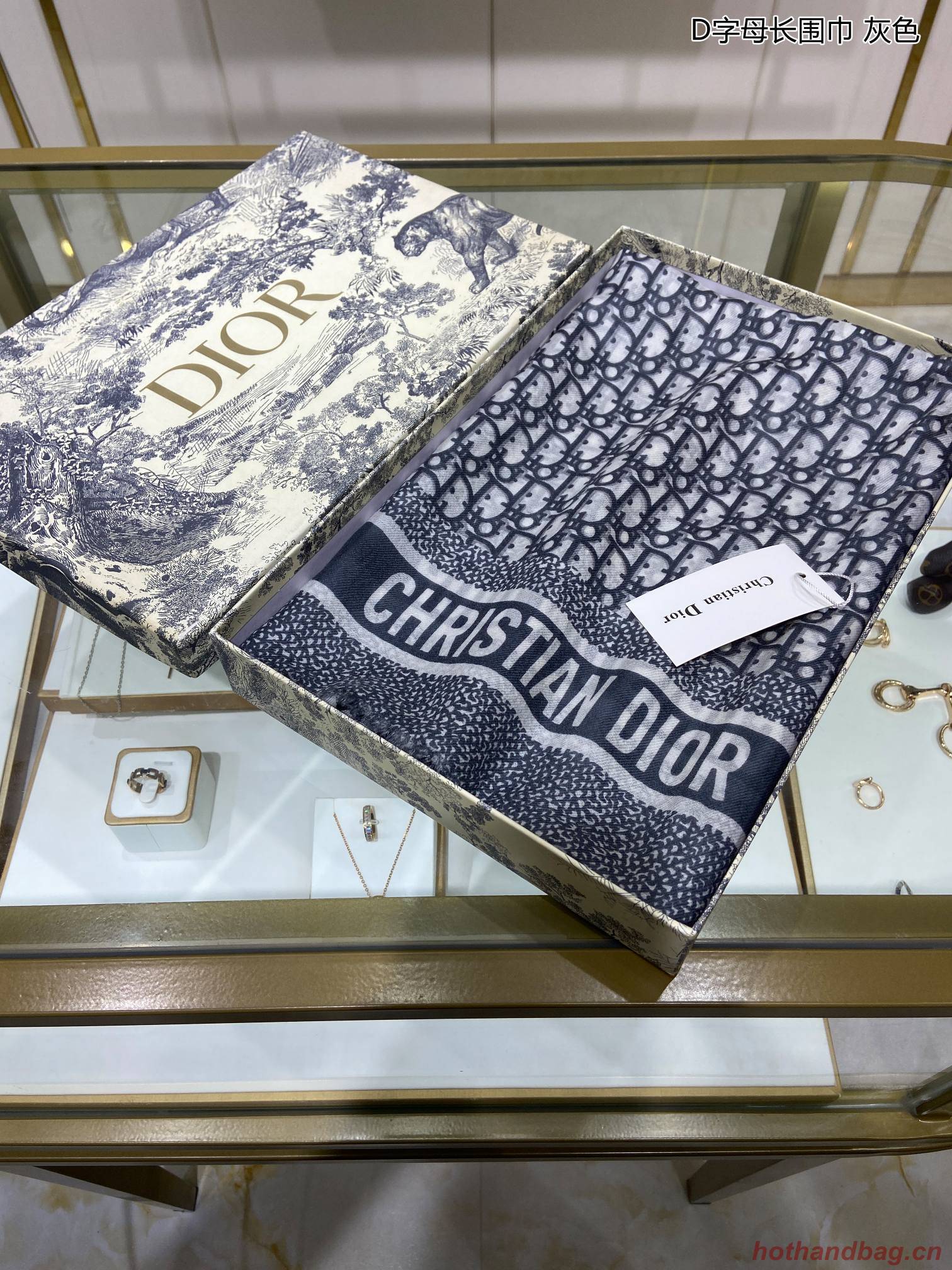 Dior Scarf DIC00036 Dior Scarf DIC00036