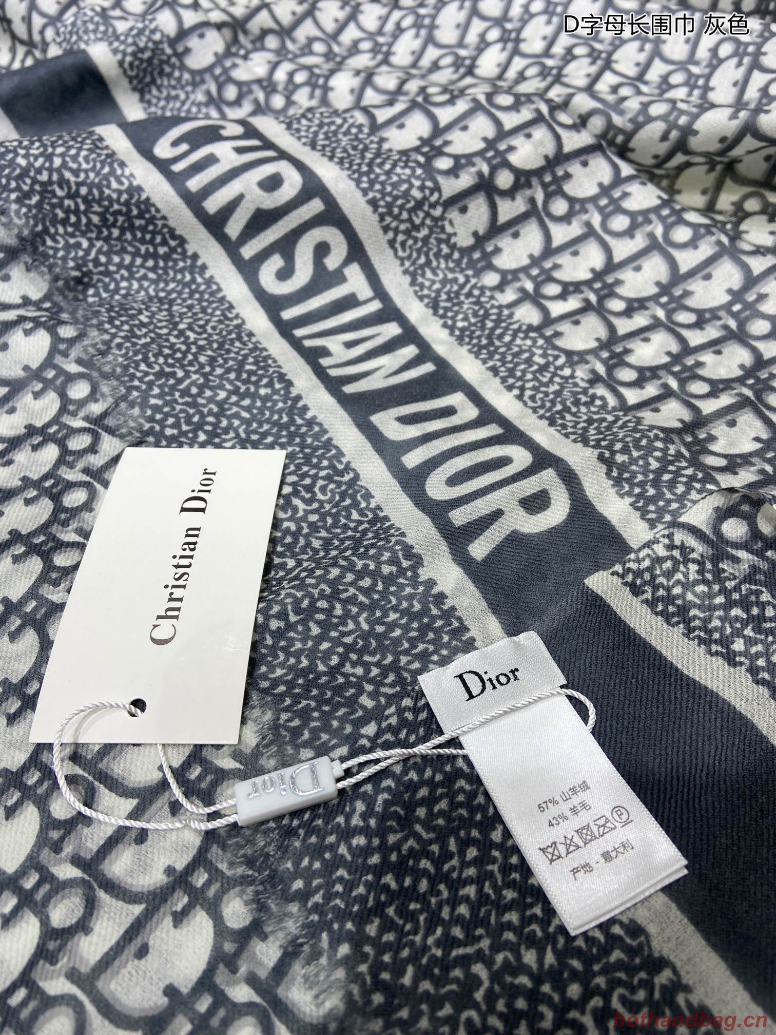 Dior Scarf DIC00036 Dior Scarf DIC00036