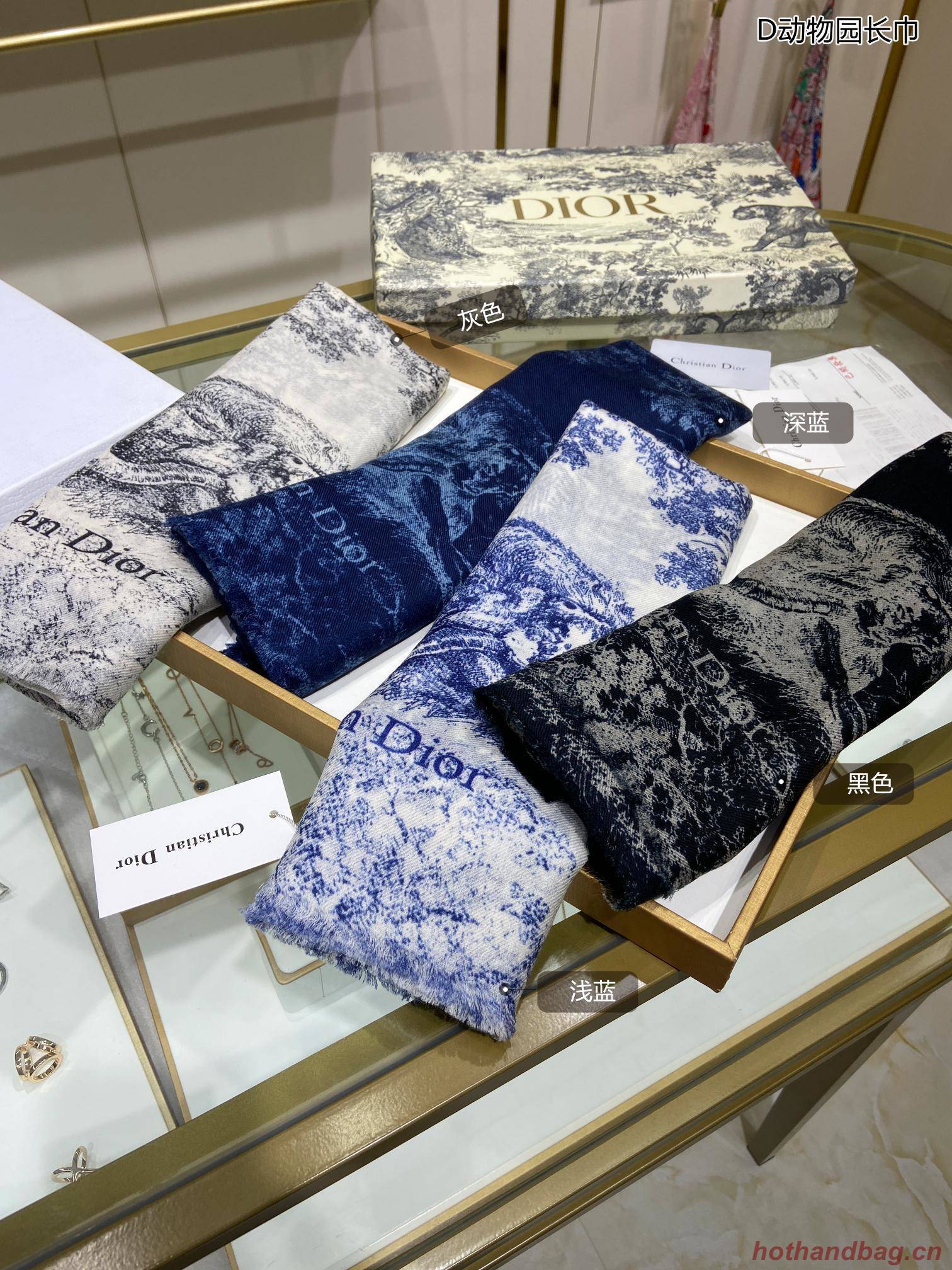 Dior Scarf DIC00093 Dior Scarf DIC00093