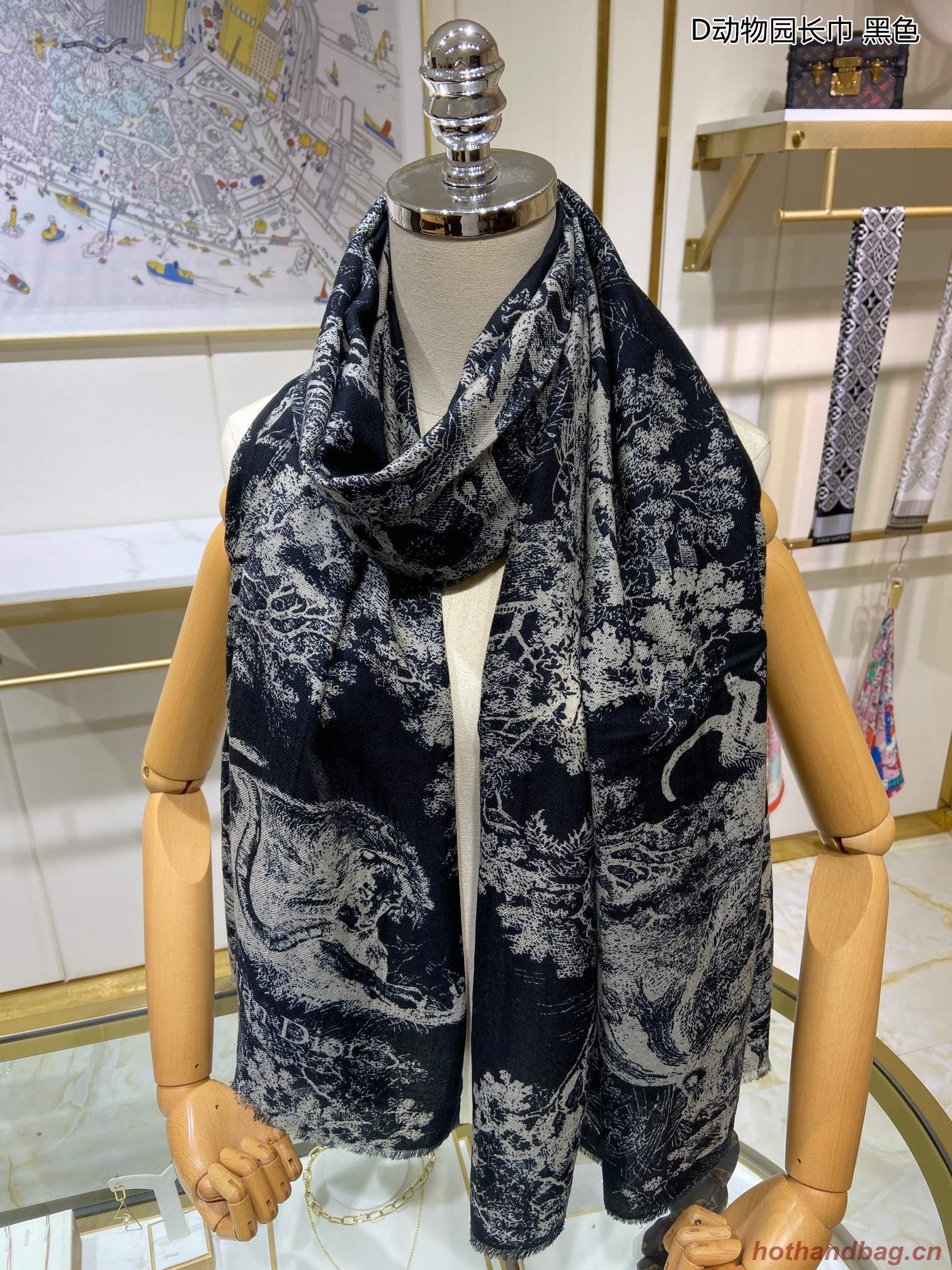 Dior Scarf DIC00093 Dior Scarf DIC00093