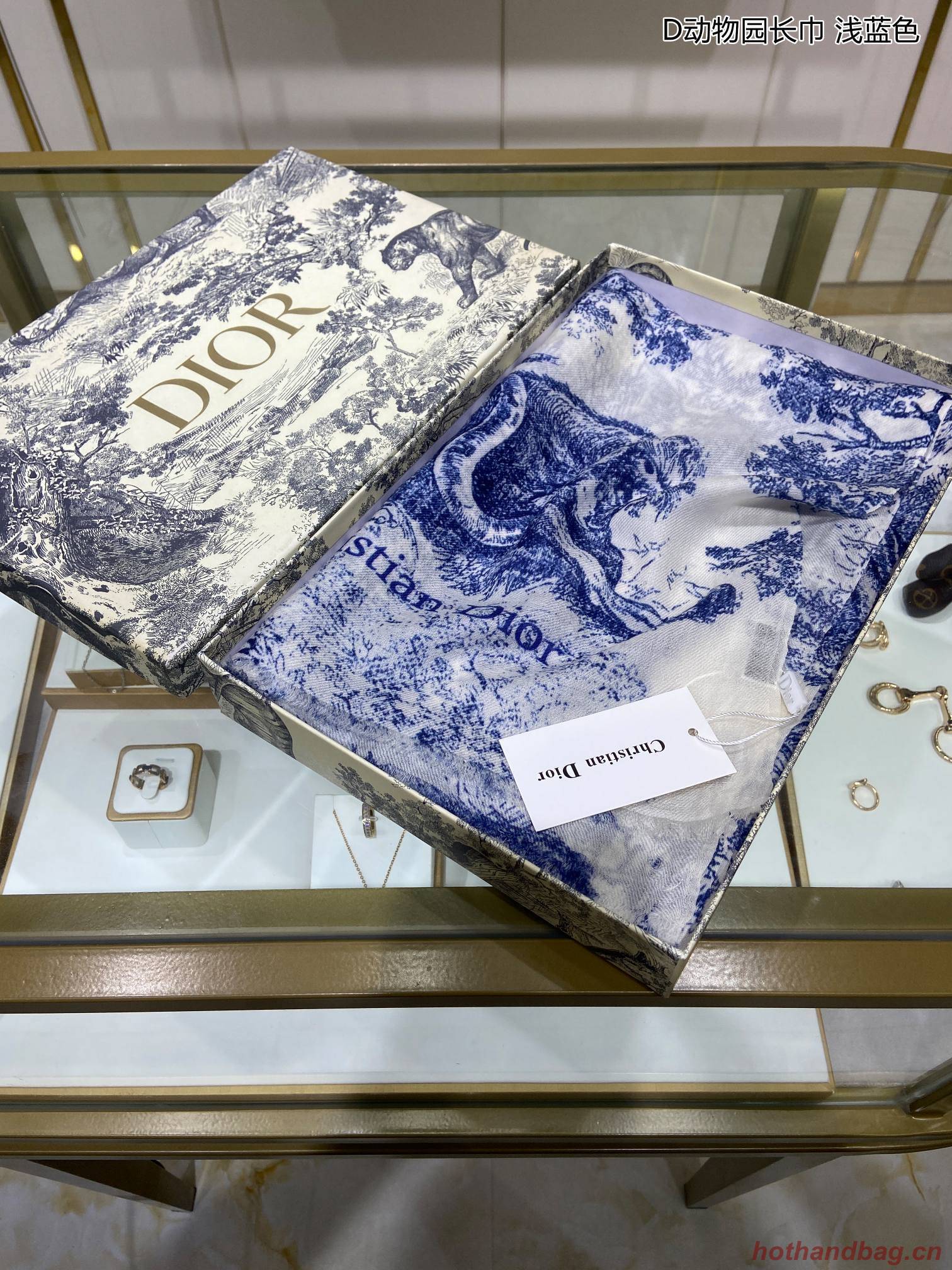 Dior Scarf DIC00094 Dior Scarf DIC00094