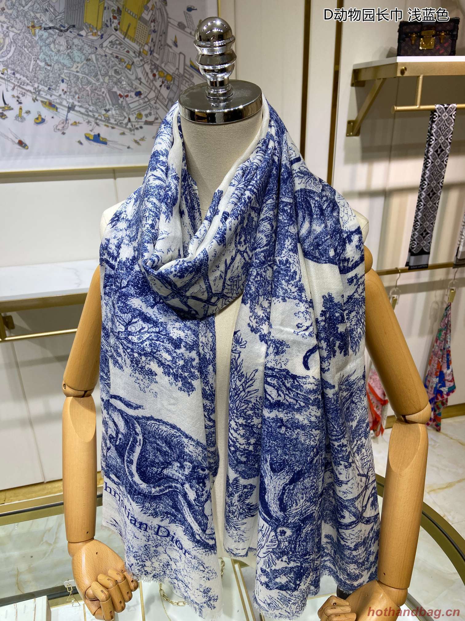 Dior Scarf DIC00094 Dior Scarf DIC00094