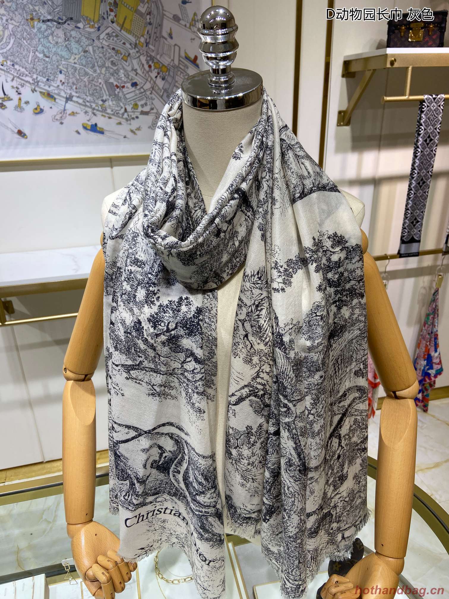 Dior Scarf DIC00095 Dior Scarf DIC00095