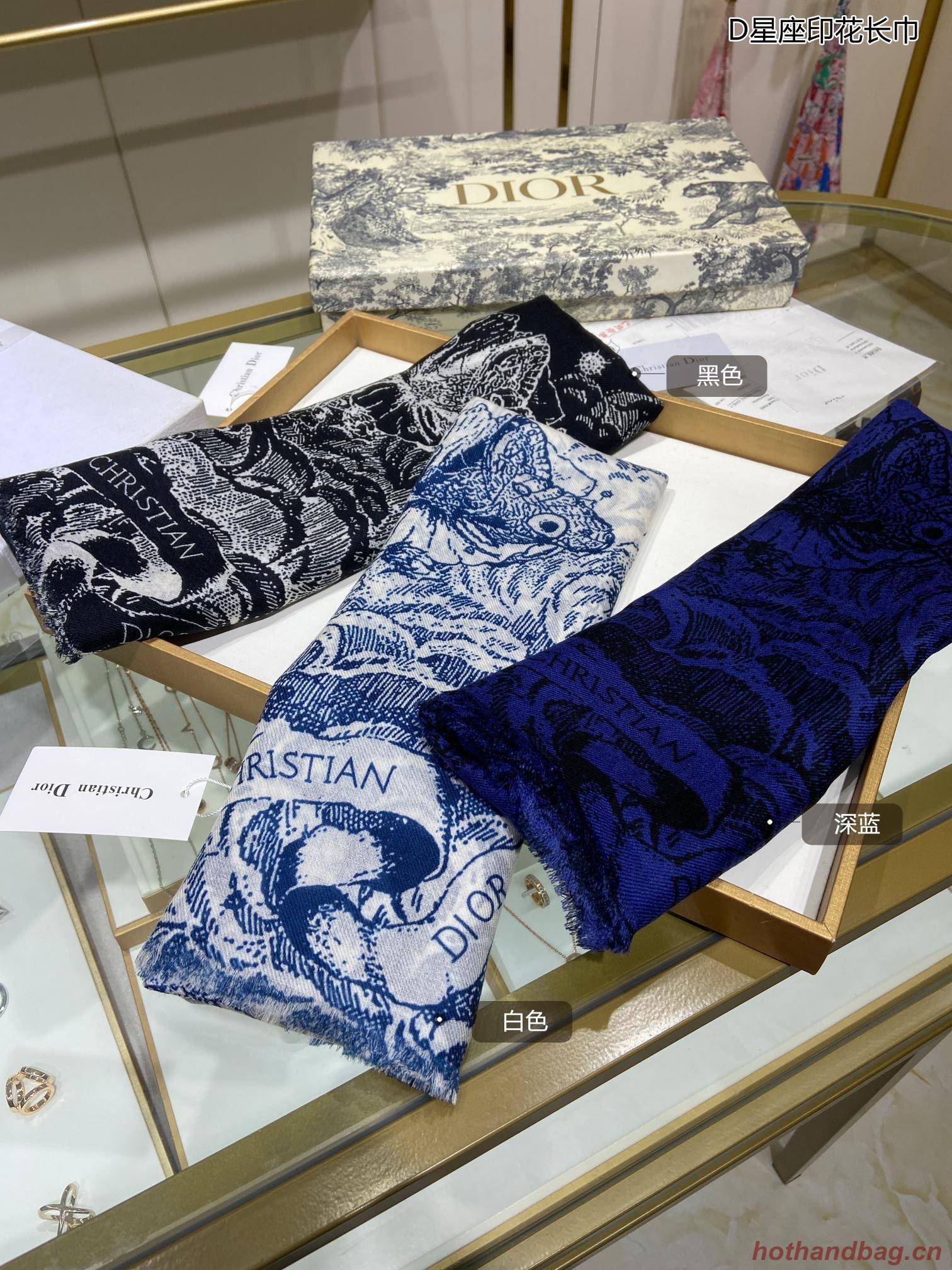 Dior Scarf DIC00096 Dior Scarf DIC00096