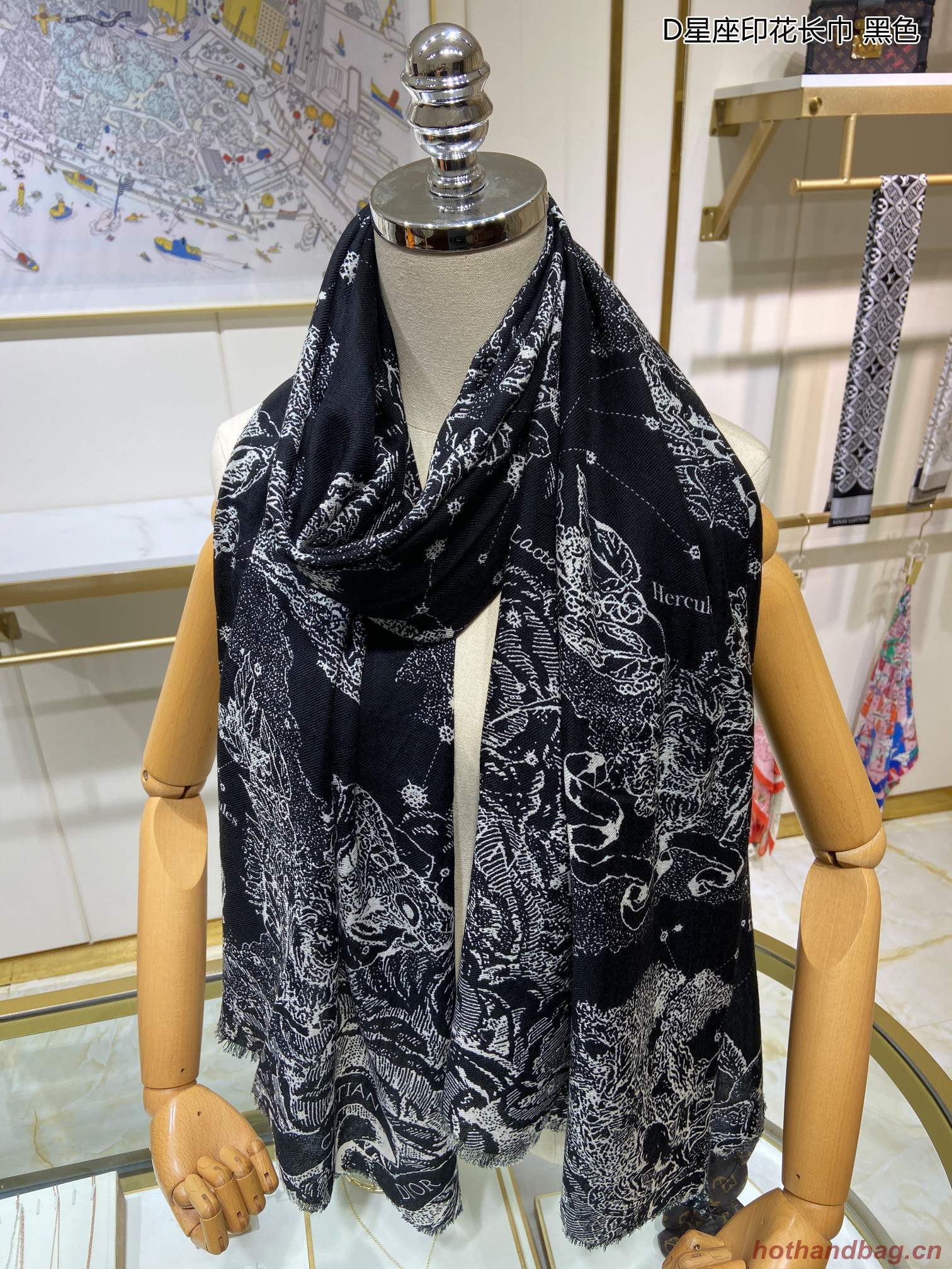 Dior Scarf DIC00096 Dior Scarf DIC00096