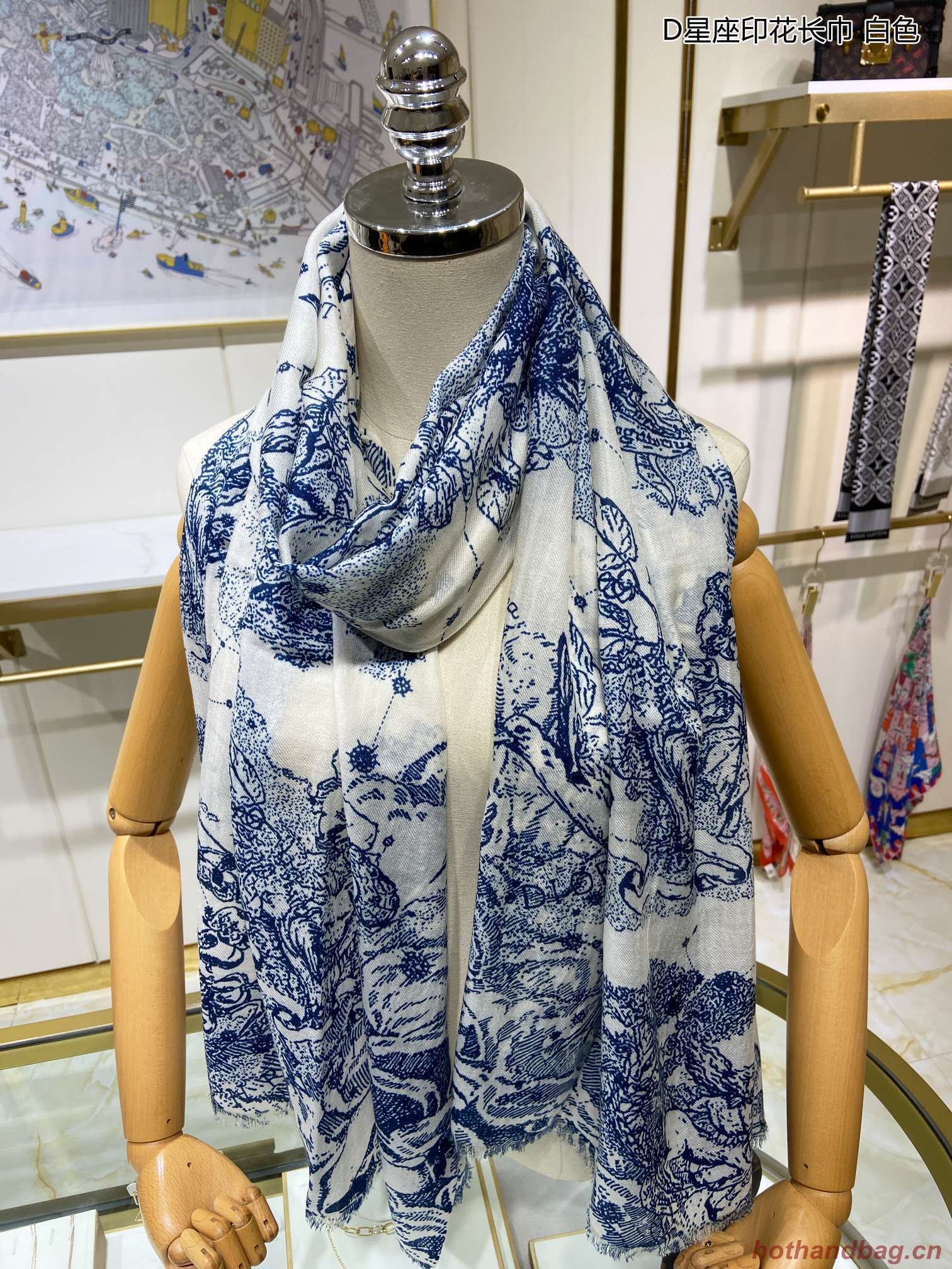 Dior Scarf DIC00097 Dior Scarf DIC00097