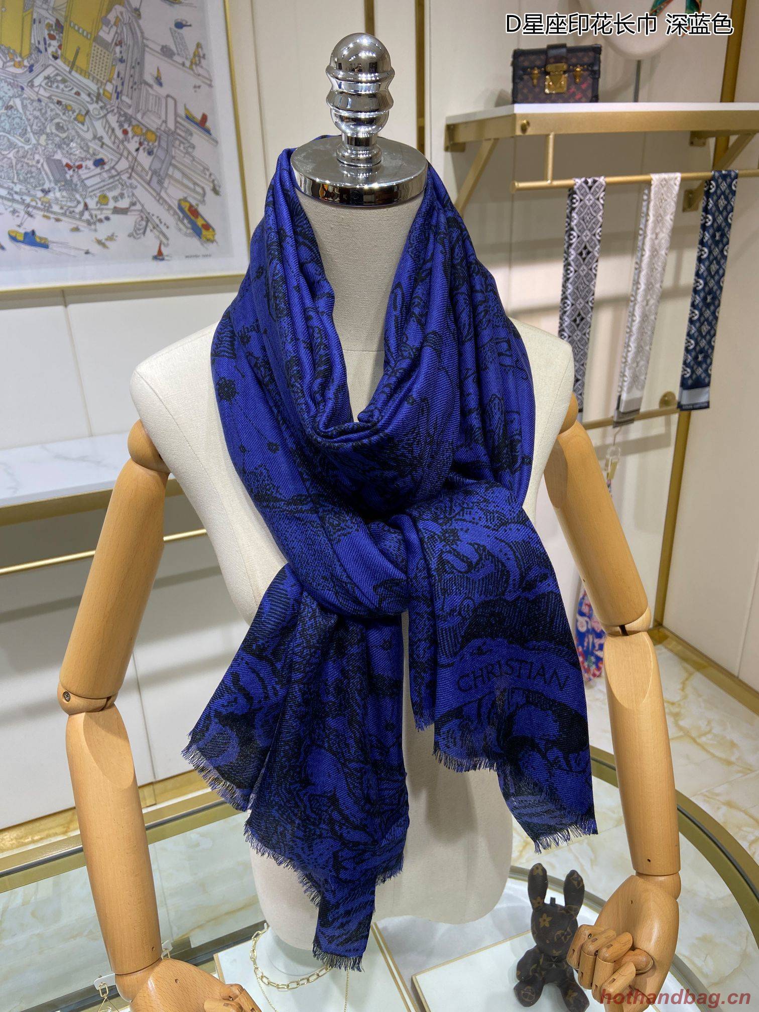 Dior Scarf DIC00098 Dior Scarf DIC00098