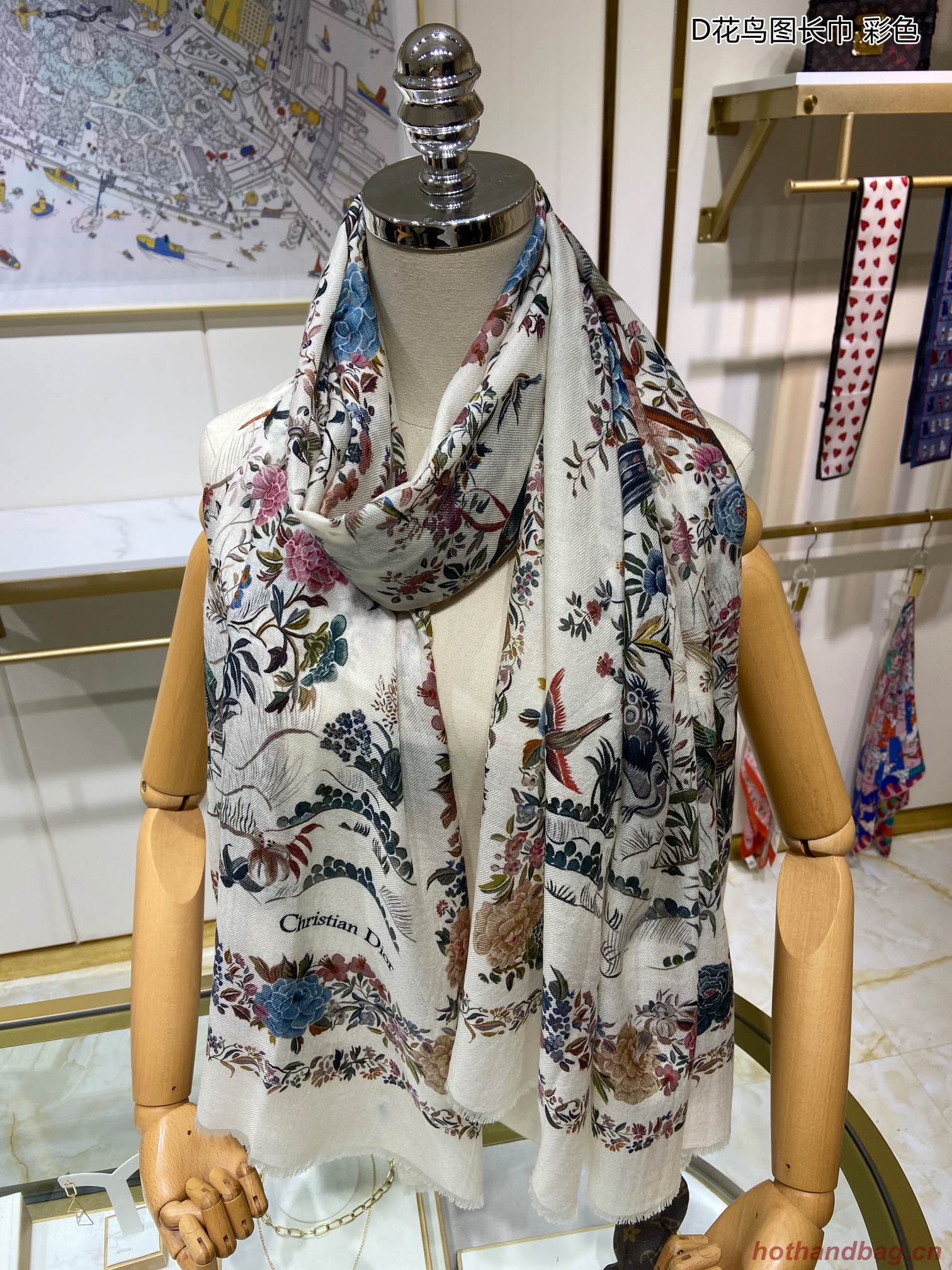Dior Scarf DIC00100 Dior Scarf DIC00100