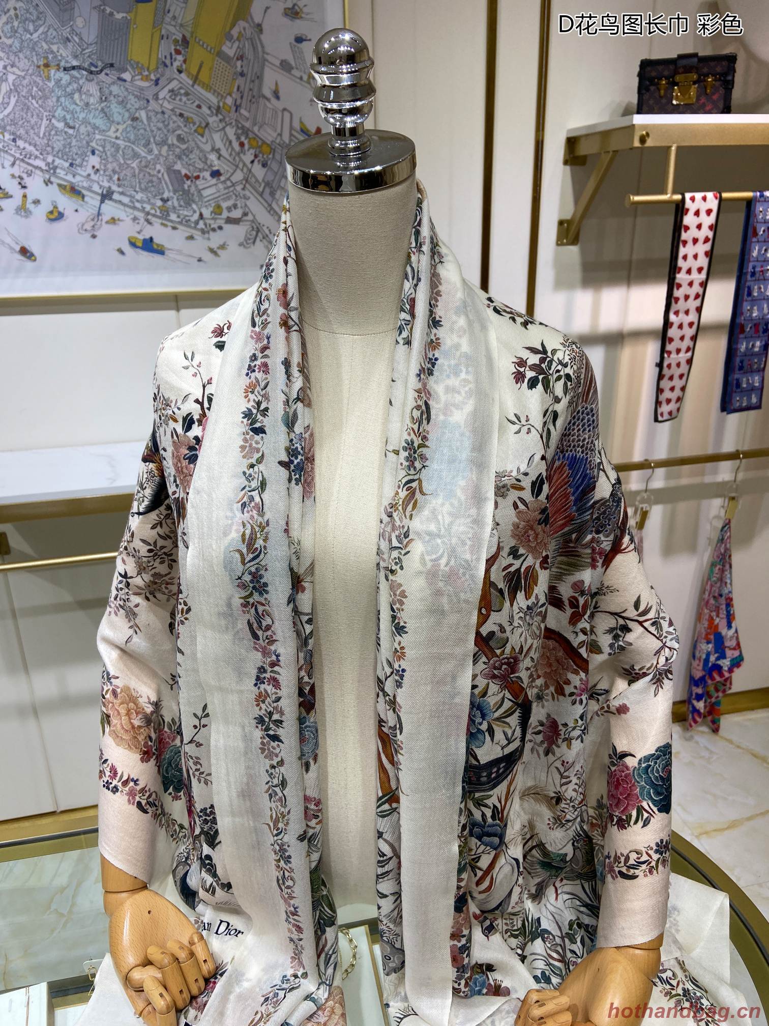 Dior Scarf DIC00100 Dior Scarf DIC00100