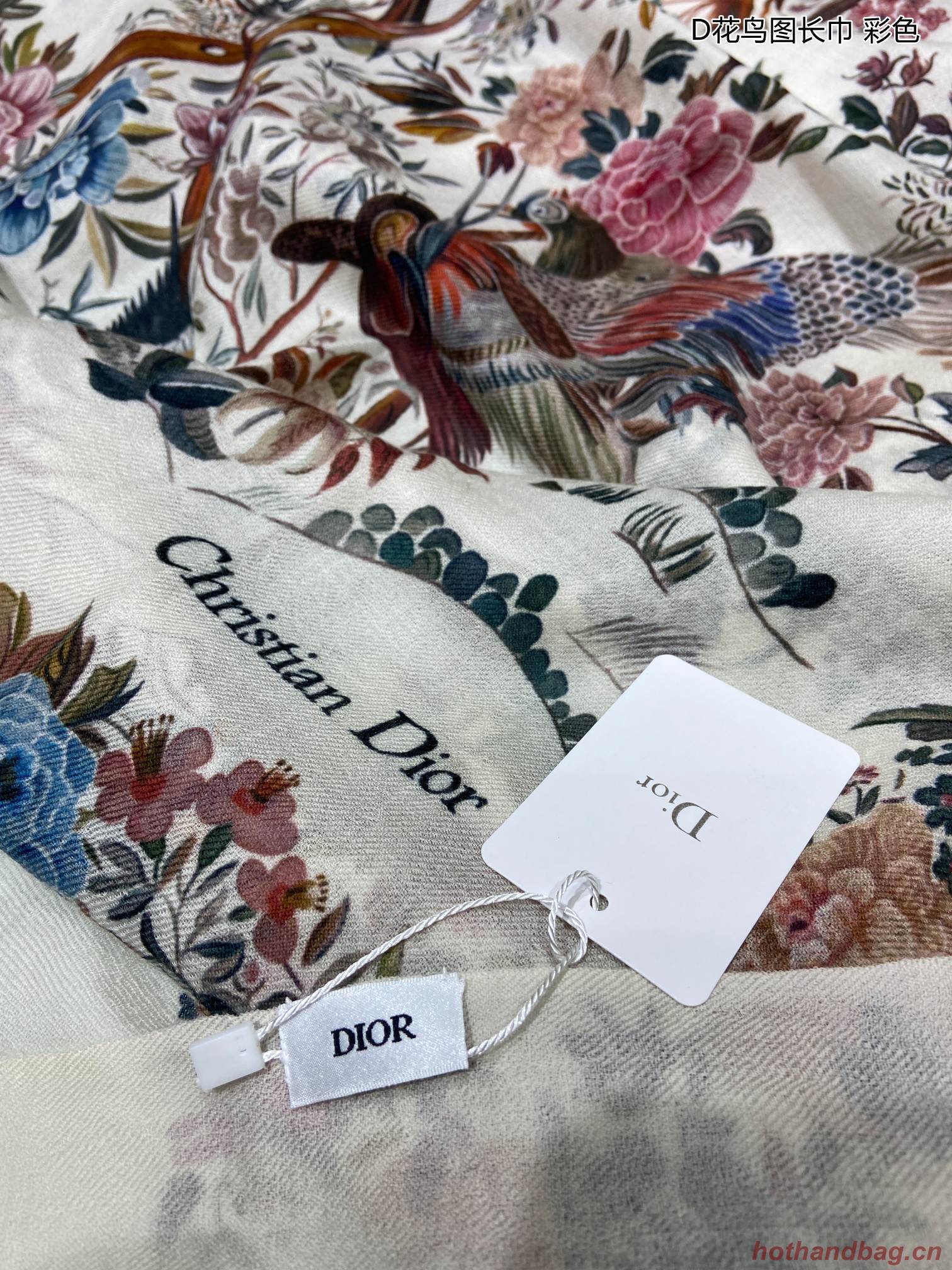 Dior Scarf DIC00100 Dior Scarf DIC00100