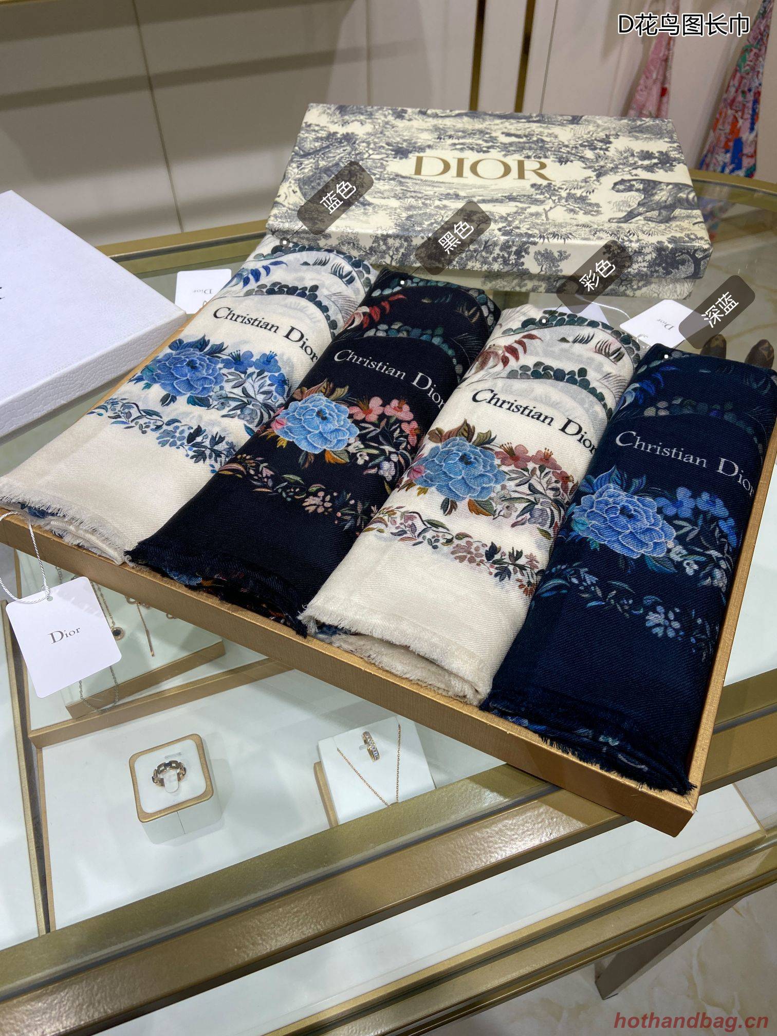 Dior Scarf DIC00103 Dior Scarf DIC00103