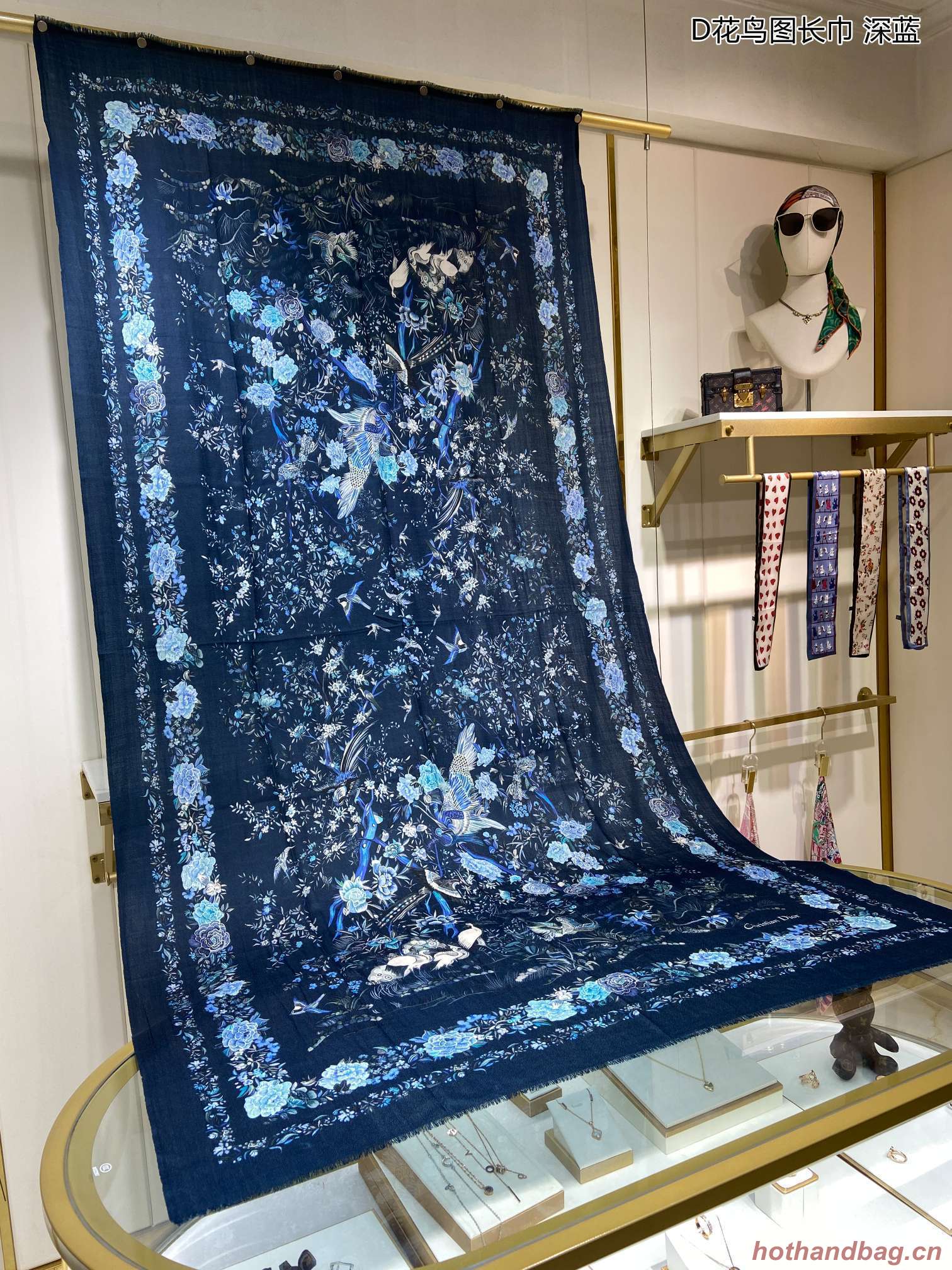 Dior Scarf DIC00103 Dior Scarf DIC00103