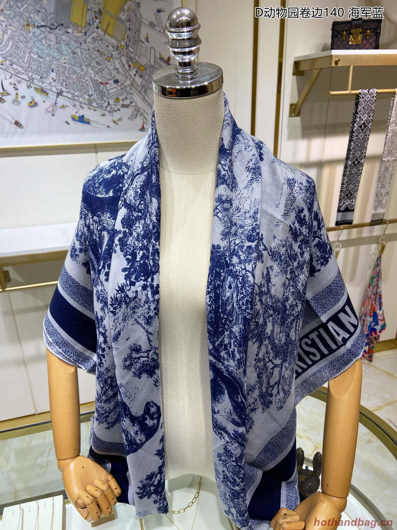 Dior Scarf DIC00107 Dior Scarf DIC00107