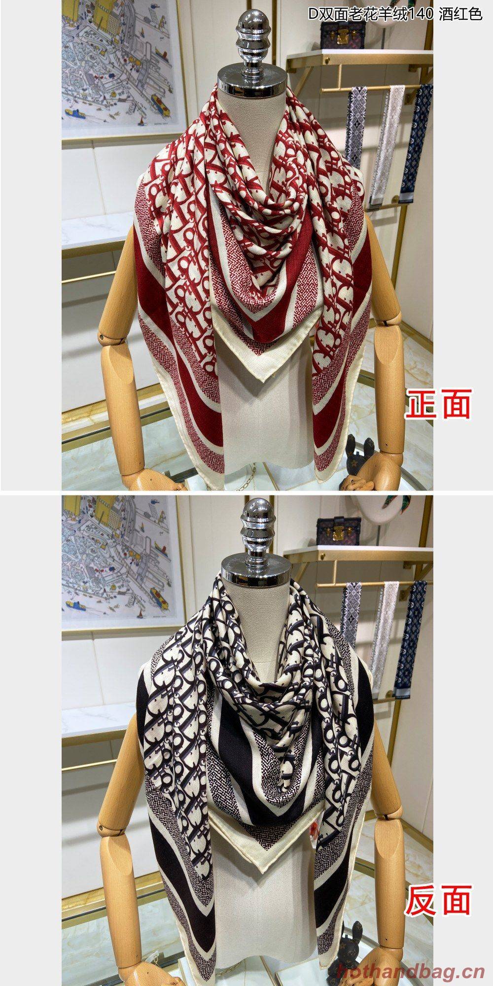 Dior Scarf DIC00110 Dior Scarf DIC00110