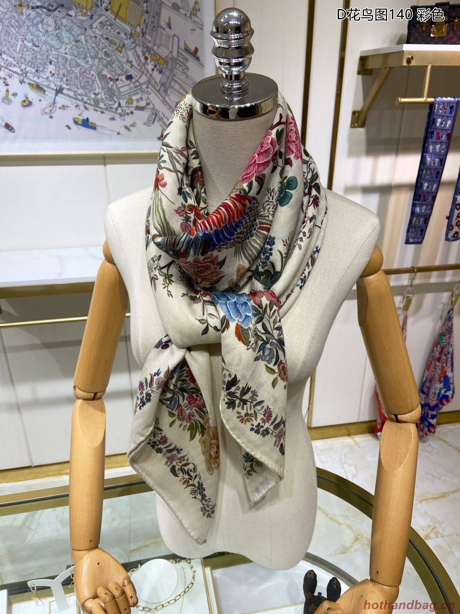 Dior Scarf DIC00128 Dior Scarf DIC00128