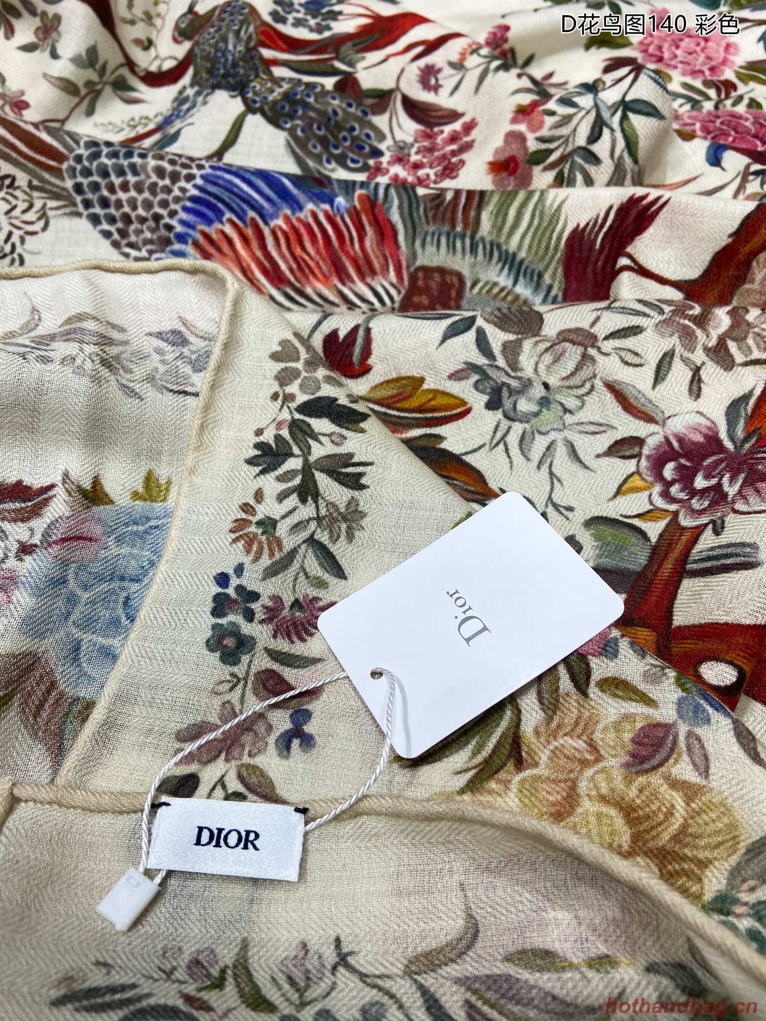 Dior Scarf DIC00128 Dior Scarf DIC00128