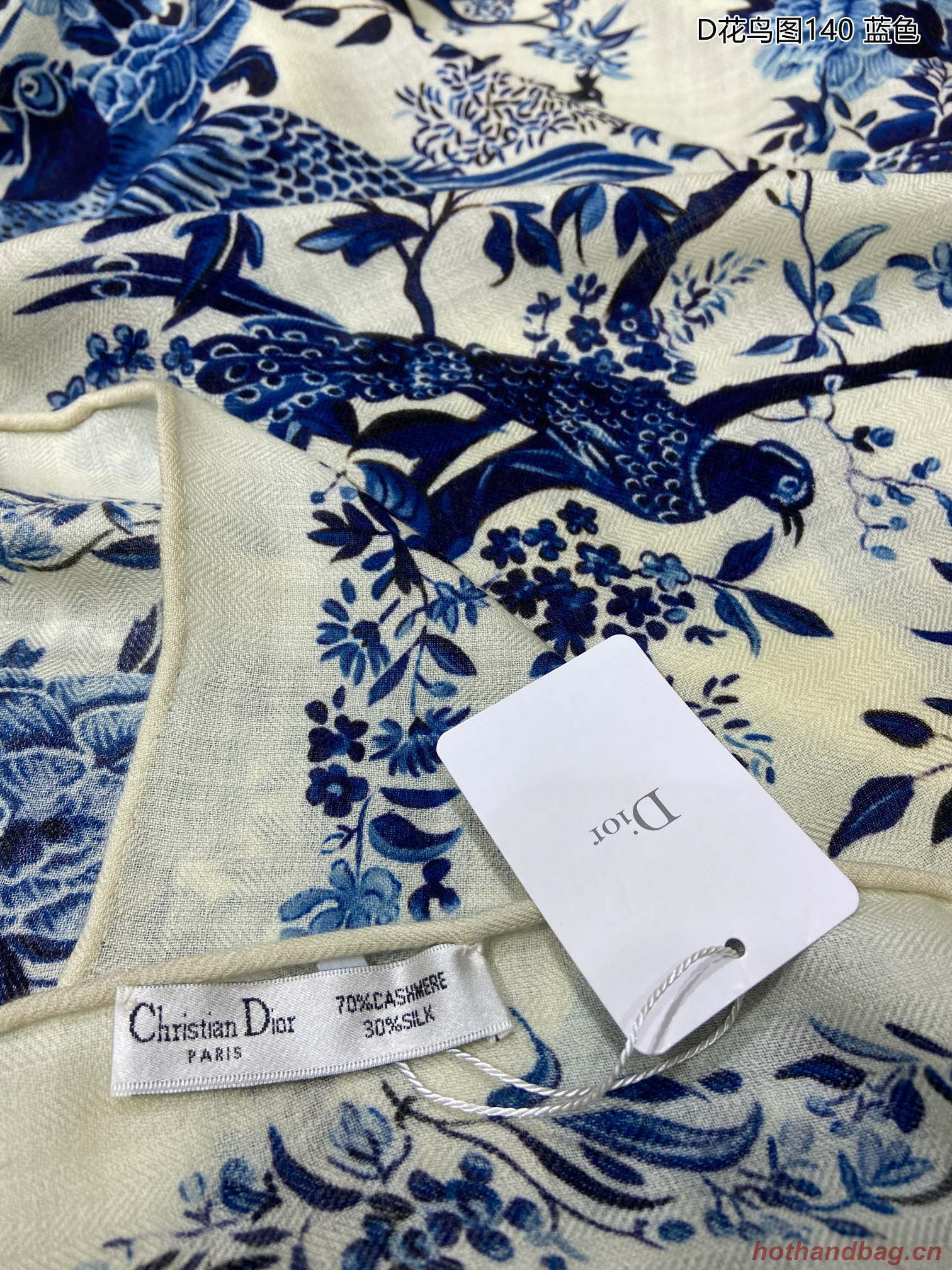 Dior Scarf DIC00129 Dior Scarf DIC00129