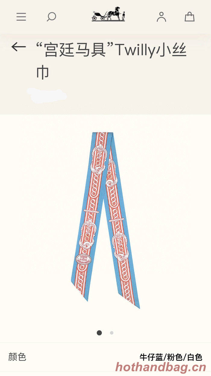 Hermes Scarf HEC00022 Hermes Scarf HEC00022