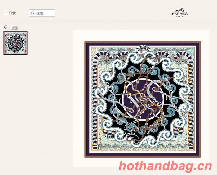 Hermes Scarf HEC00217 Hermes Scarf HEC00217