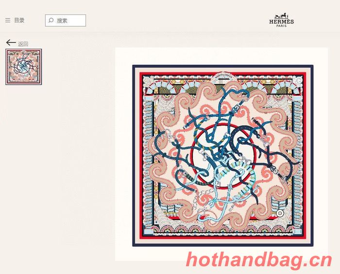 Hermes Scarf HEC00218 Hermes Scarf HEC00218