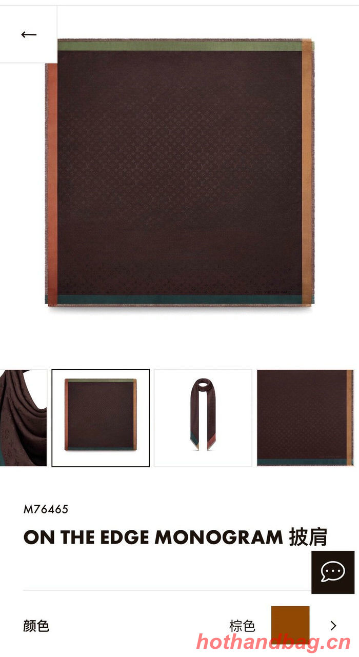 Louis Vuitton Scarf LVC00319 Louis Vuitton Scarf LVC00319