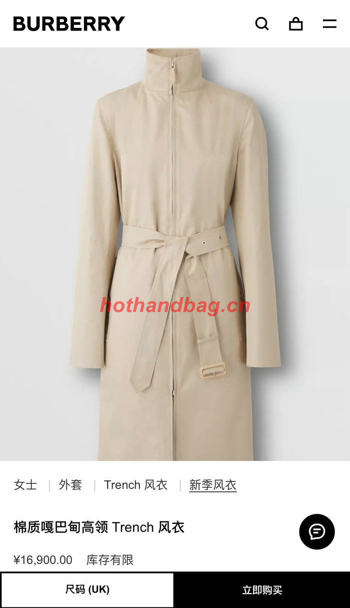 Burberry Top Quality Jacket BBY00106 Burberry Top Quality Jacket BBY00106