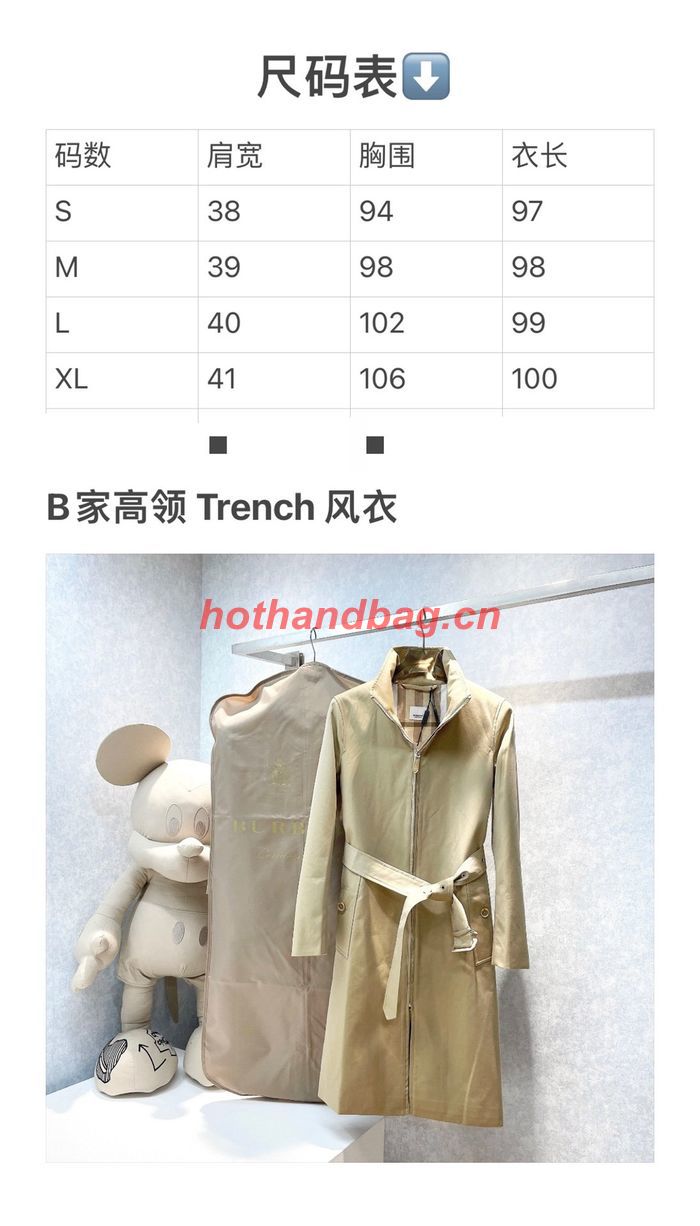 Burberry Top Quality Jacket BBY00106 Burberry Top Quality Jacket BBY00106