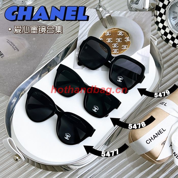 Chanel Sunglasses Top Quality CHS04230