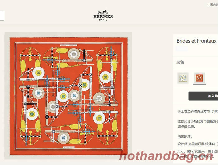 Hermes Scarf HEC00595 Hermes Scarf HEC00595