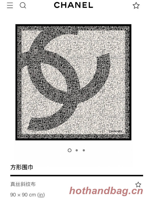Chanel Scarf CHC00242 Chanel Scarf CHC00242