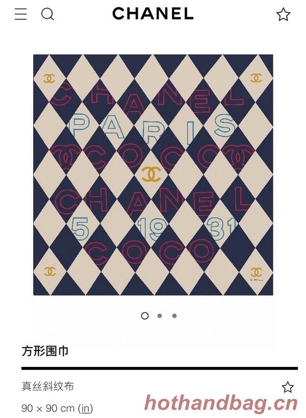 Chanel Scarf CHC00244 Chanel Scarf CHC00244