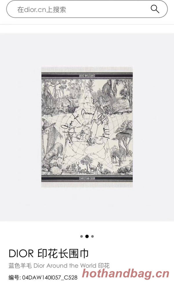 Dior Blanket DIC00336 Dior Blanket DIC00336