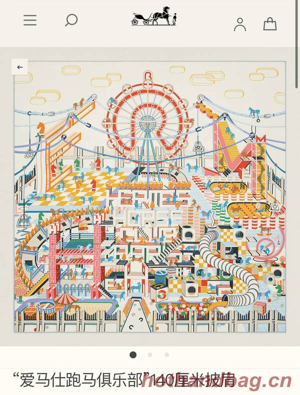 Hermes Scarf HEC00833 Hermes Scarf HEC00833