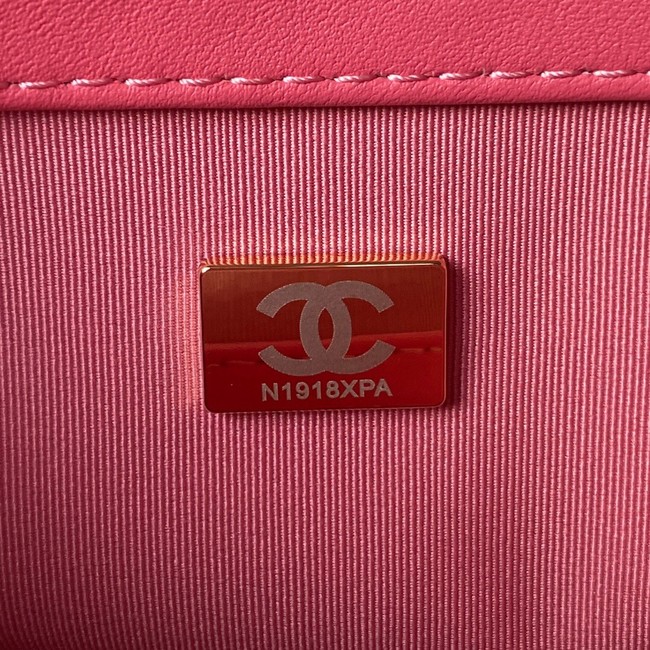 Chanel SMALL MESSENGER BAG AS4609 Fuchsia