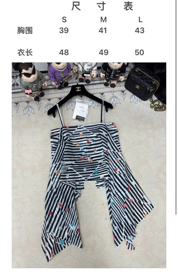 Chanel Bikinis CHB00157 Chanel Bikinis CHB00157