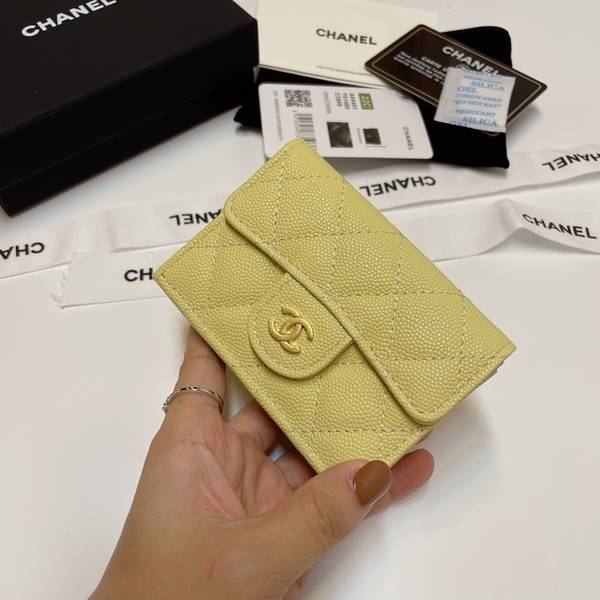 Chanel Wallet CHW00041 Chanel Wallet CHW00041