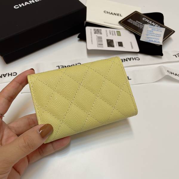 Chanel Wallet CHW00041 Chanel Wallet CHW00041