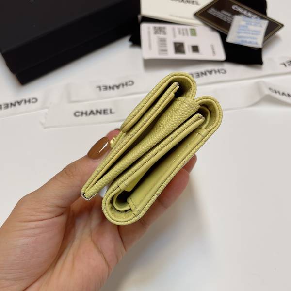 Chanel Wallet CHW00041 Chanel Wallet CHW00041