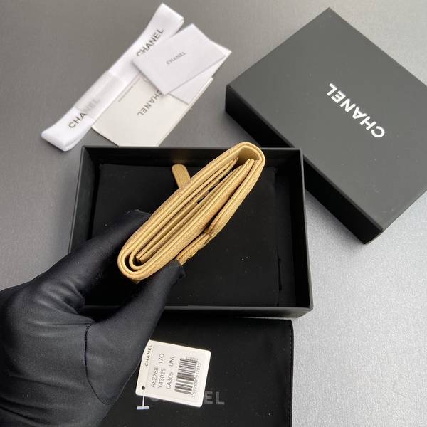 Chanel Card Holder Wallet CHW00054 Chanel Card Holder Wallet CHW00054