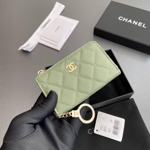 Chanel Card Holder Wallet CHW00076 Chanel Card Holder Wallet CHW00076