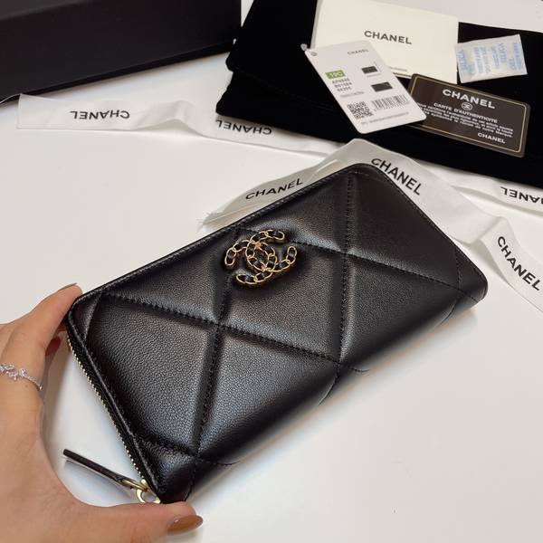 Chanel Wallet CHW00112 Chanel Wallet CHW00112