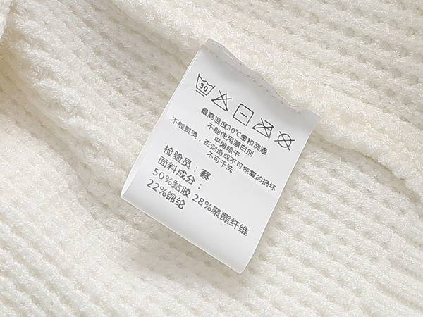 Burberry Top Quality Sweater BBY00159 Burberry Top Quality Sweater BBY00159